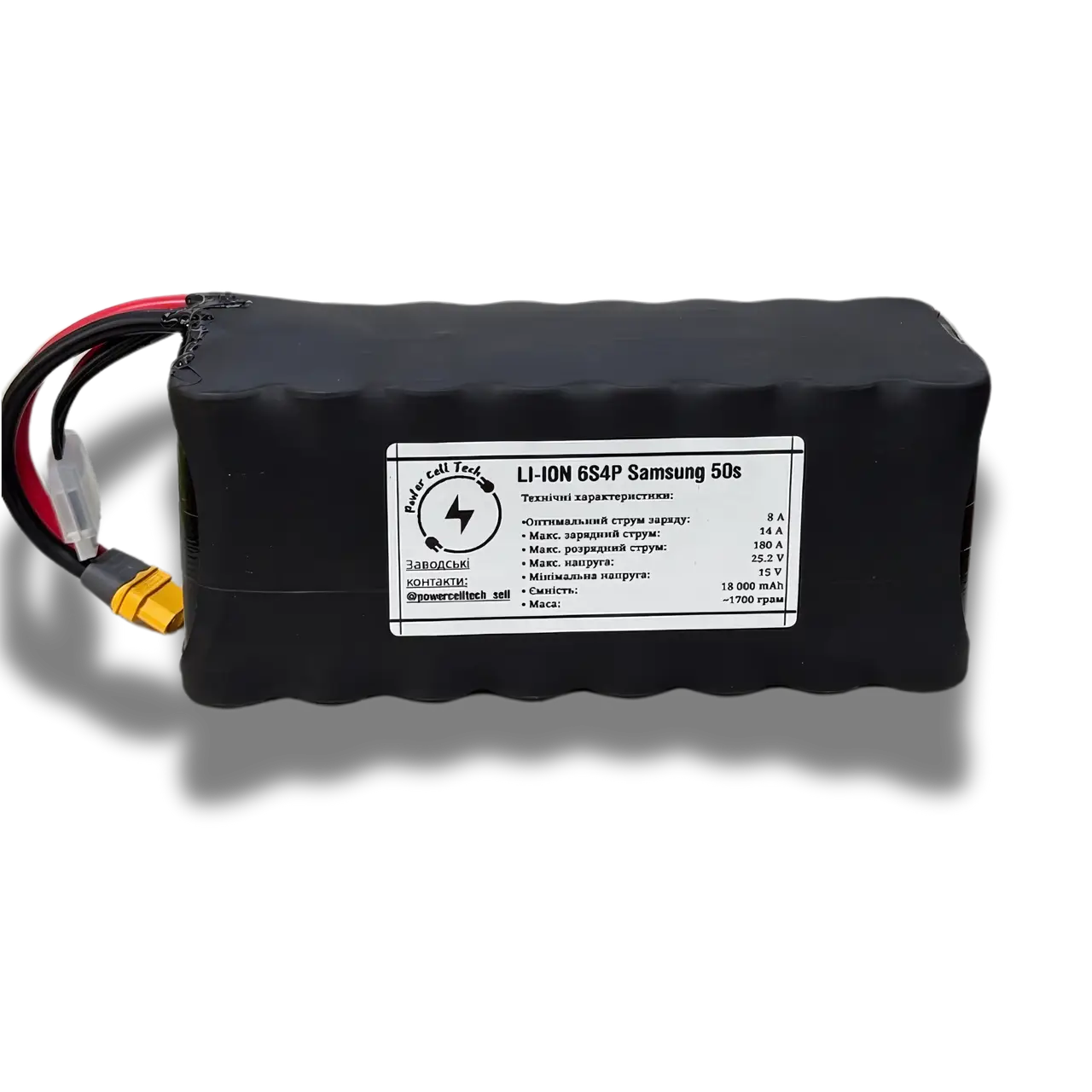Акумулятор Li-Ion 6S4P 20000mAh 22.2V 180A на елементах Samsung 50S для FPV-дронів. 3x8
